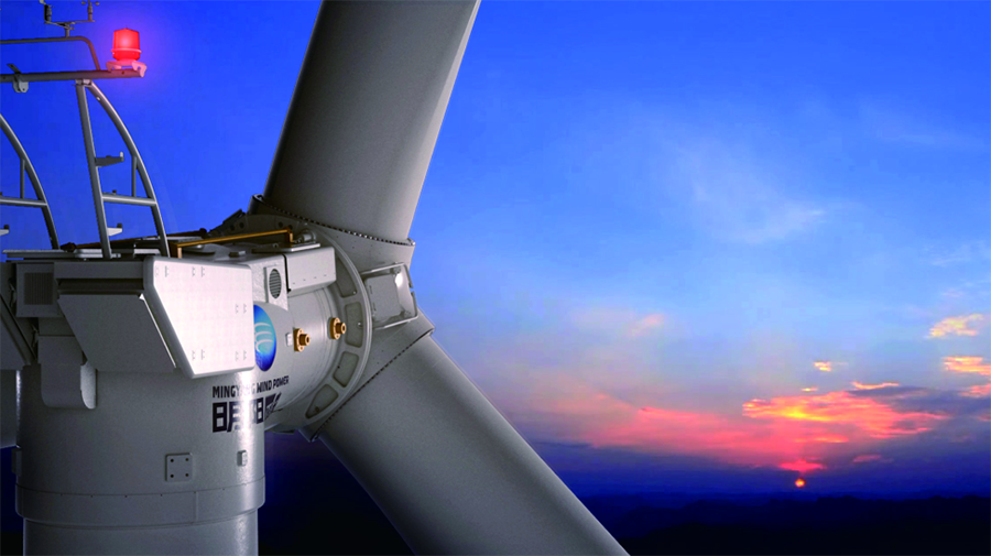 明阳智能中标中广核广东阳江南鹏岛海上风电场风力发电机组设备采购项目