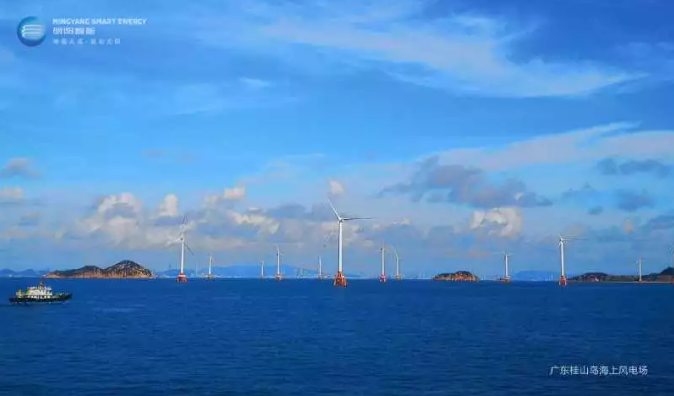 规模共计1100MW！三个海上风电项目正式签约落户南澳，总投资超210亿！