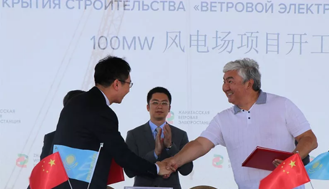 中亚最大规模风电投资项目在哈萨克斯坦开建